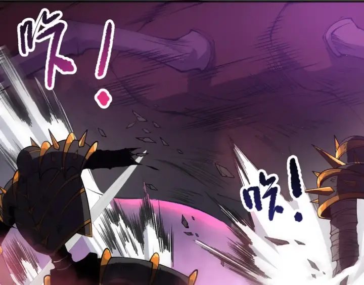 《死灵法师！我即是天灾》第105话 魅魔的阴谋！图147