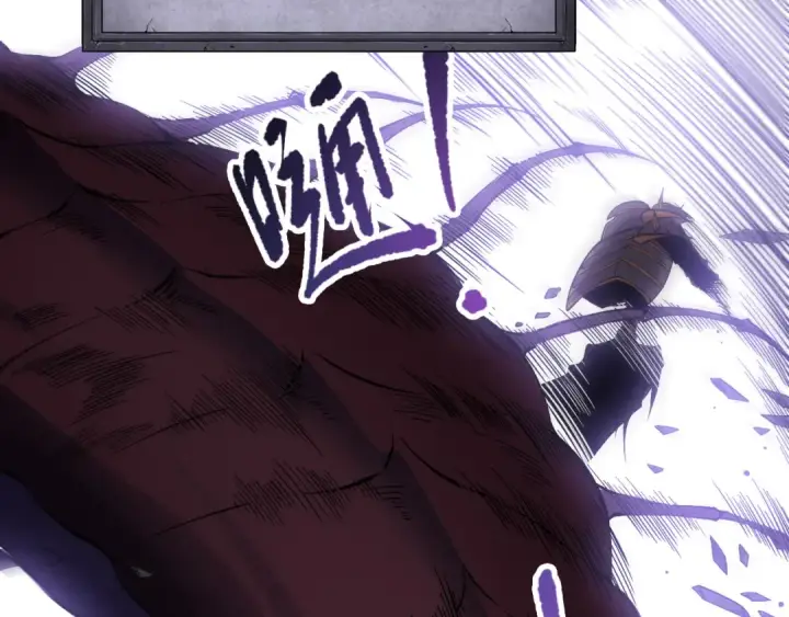 《死灵法师！我即是天灾》第105话 魅魔的阴谋！图159