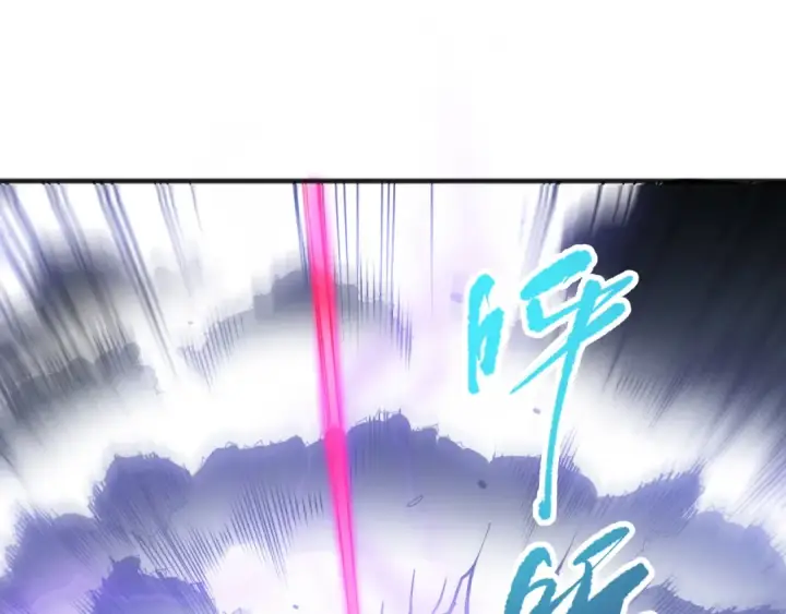 《死灵法师！我即是天灾》第105话 魅魔的阴谋！图34