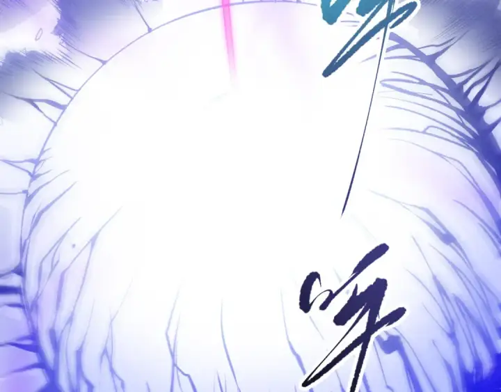 《死灵法师！我即是天灾》第105话 魅魔的阴谋！图35