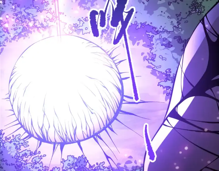 《死灵法师！我即是天灾》第105话 魅魔的阴谋！图76