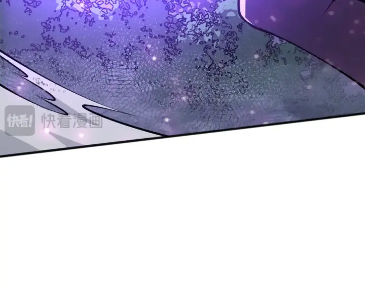 《死灵法师！我即是天灾》第105话 魅魔的阴谋！图77