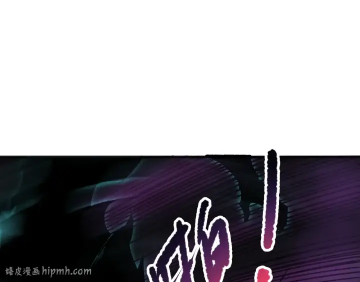 《死灵法师！我即是天灾》第106话 专攻灵魂！图128