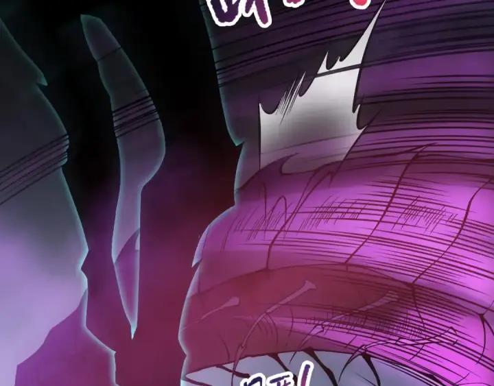 《死灵法师！我即是天灾》第106话 专攻灵魂！图129