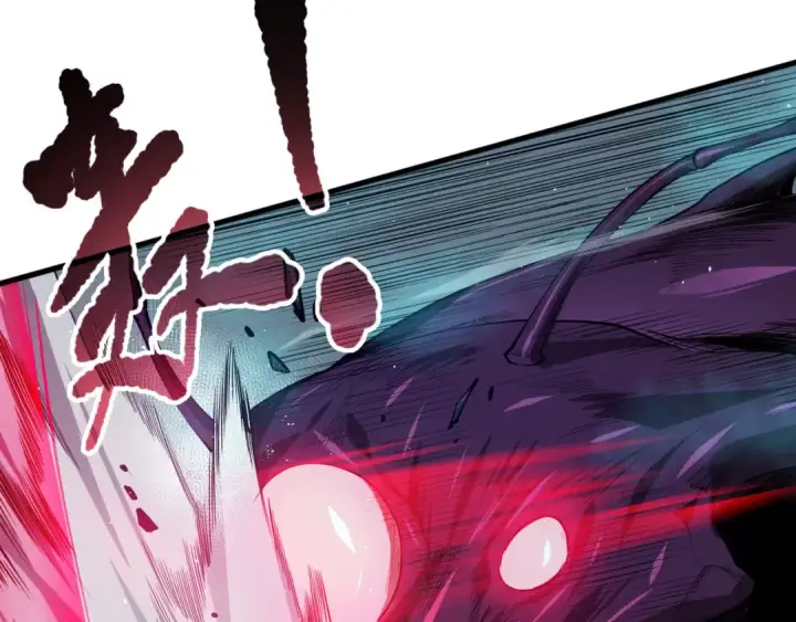 《死灵法师！我即是天灾》第106话 专攻灵魂！图13