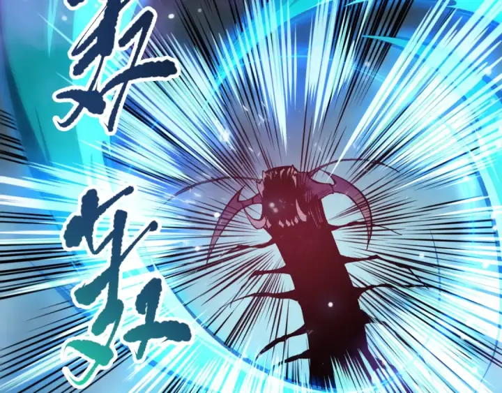 《死灵法师！我即是天灾》第106话 专攻灵魂！图137