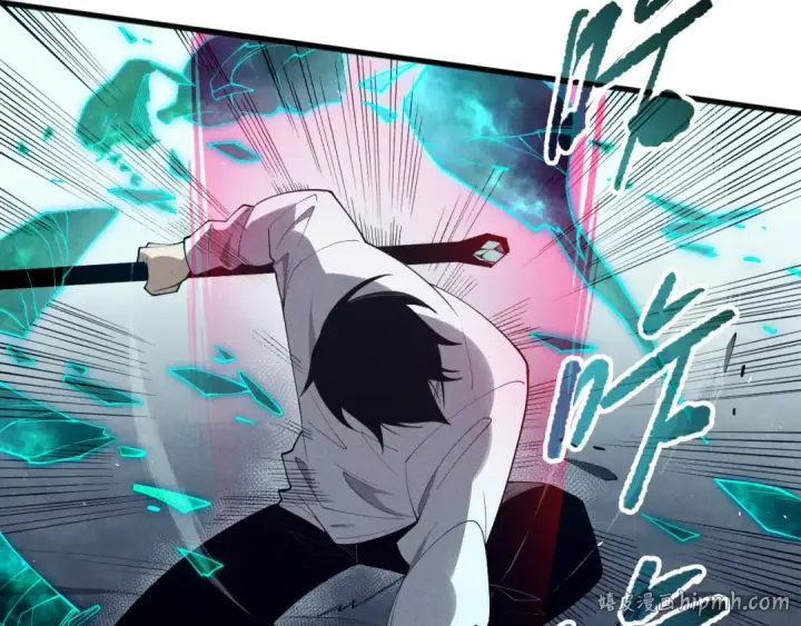 《死灵法师！我即是天灾》第106话 专攻灵魂！图16
