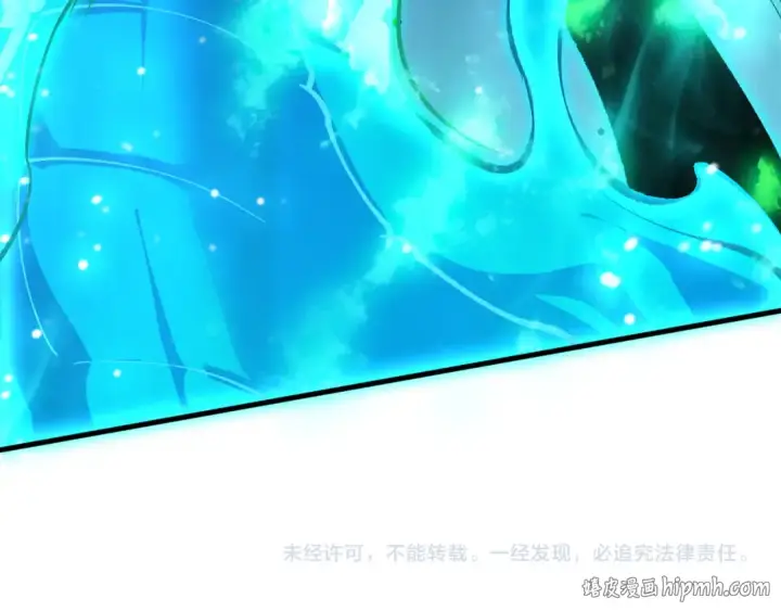 《死灵法师！我即是天灾》第106话 专攻灵魂！图162