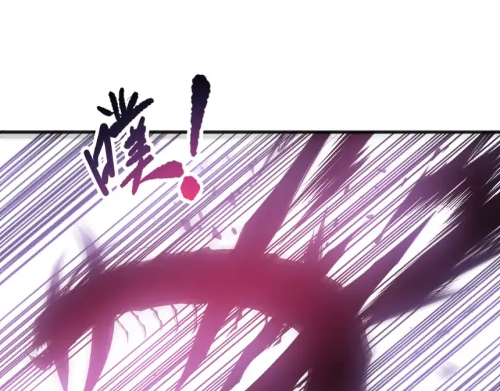 《死灵法师！我即是天灾》第106话 专攻灵魂！图50