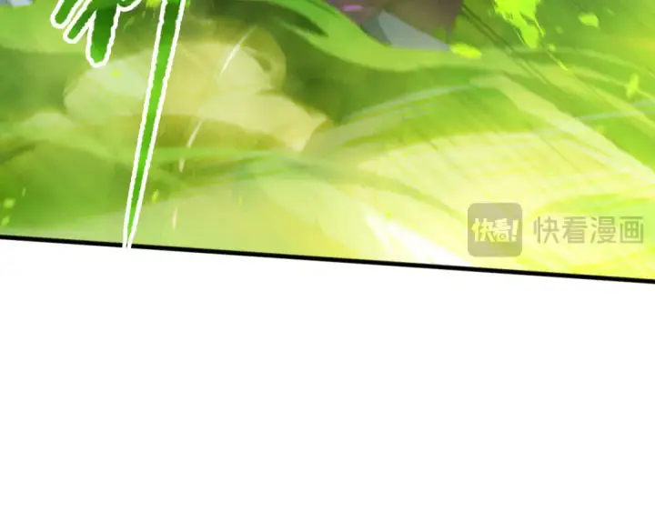 《死灵法师！我即是天灾》第107话 击杀大地触龙神！图14
