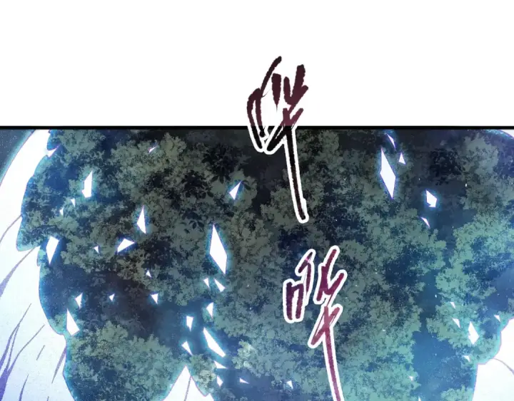 《死灵法师！我即是天灾》第107话 击杀大地触龙神！图148