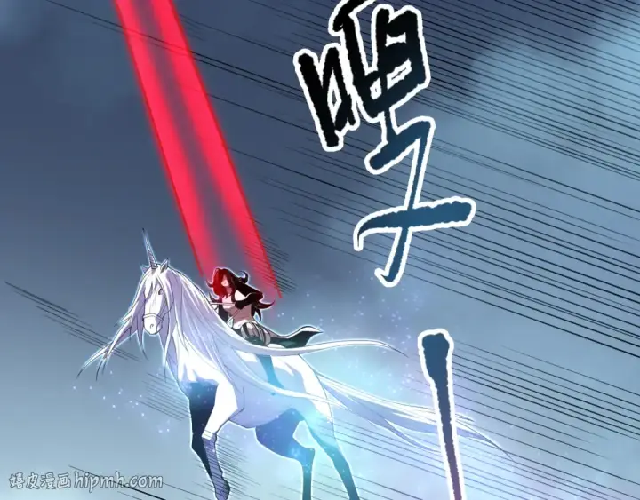 《死灵法师！我即是天灾》第108话 又一个源始符文？！图104