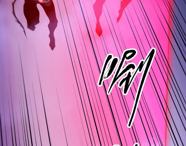 《死灵法师！我即是天灾》第108话 又一个源始符文？！图111