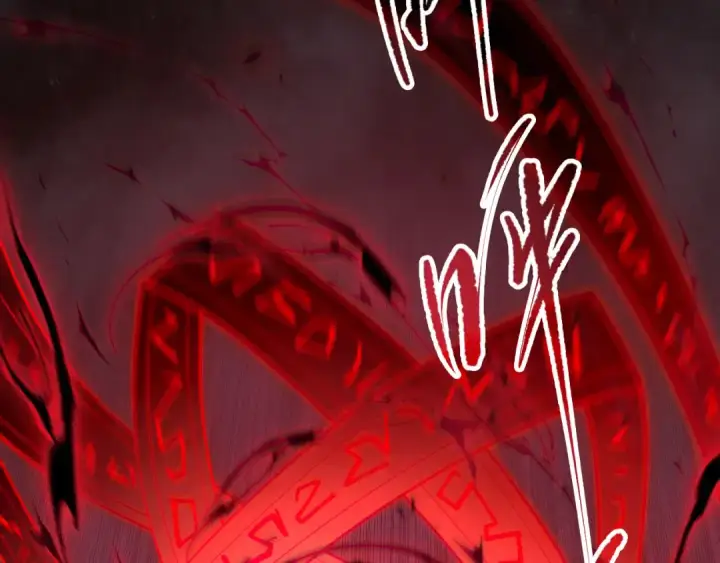 《死灵法师！我即是天灾》第108话 又一个源始符文？！图42