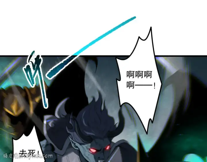 《死灵法师！我即是天灾》第109话 危机来袭！图144