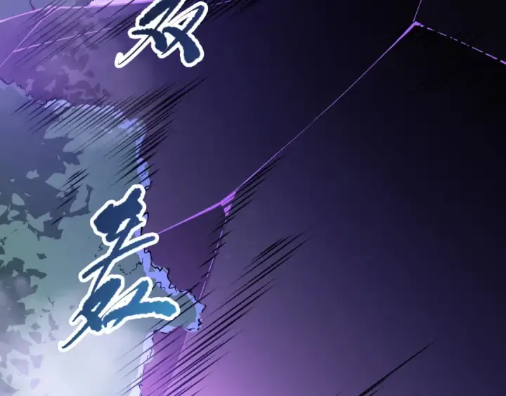 《死灵法师！我即是天灾》第109话 危机来袭！图159