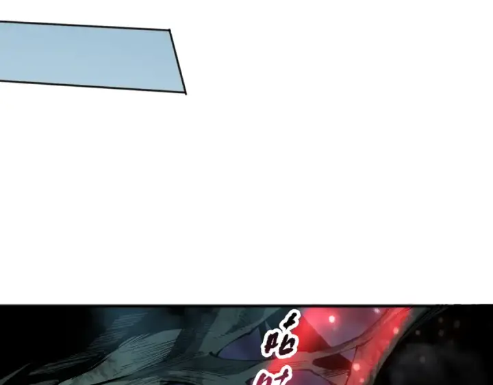 《死灵法师！我即是天灾》第109话 危机来袭！图41