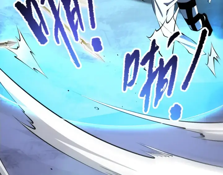 《死灵法师！我即是天灾》第109话 危机来袭！图73