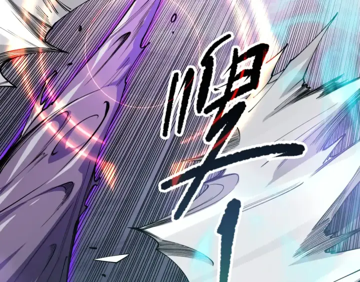 《死灵法师！我即是天灾》第110话 魔王的注视！图107