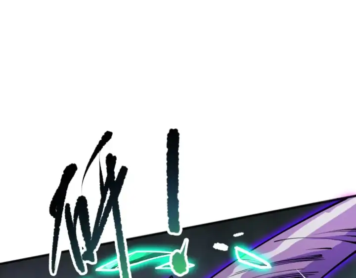 《死灵法师！我即是天灾》第110话 魔王的注视！图110