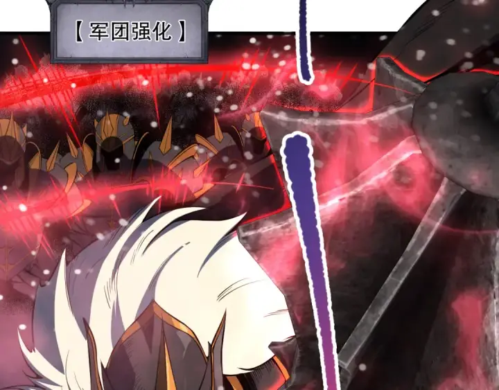 《死灵法师！我即是天灾》第110话 魔王的注视！图150