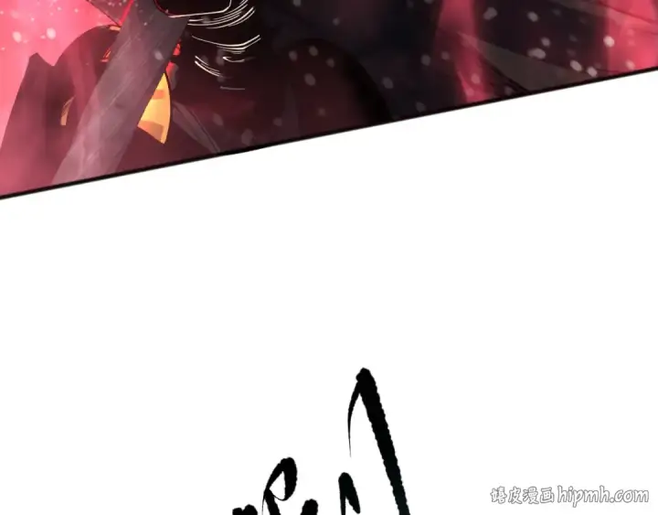 《死灵法师！我即是天灾》第110话 魔王的注视！图152