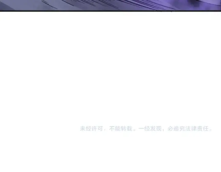 《死灵法师！我即是天灾》第110话 魔王的注视！图159
