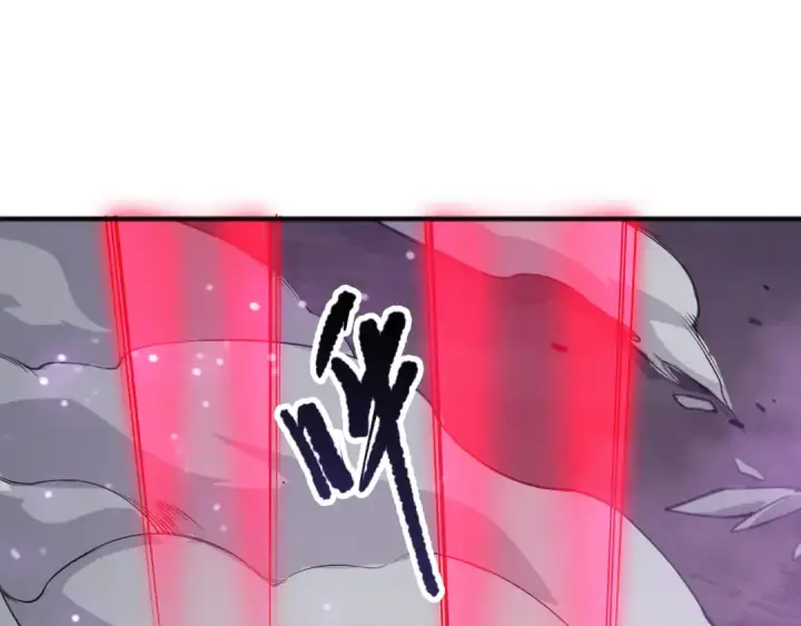 《死灵法师！我即是天灾》第110话 魔王的注视！图25