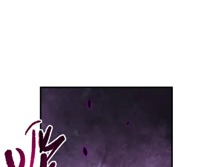 《死灵法师！我即是天灾》第110话 魔王的注视！图38