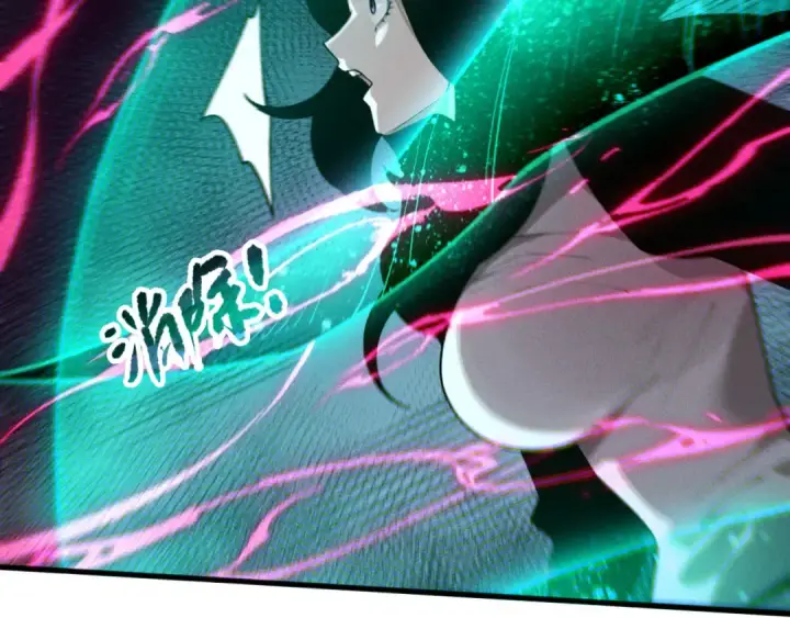 《死灵法师！我即是天灾》第110话 魔王的注视！图62