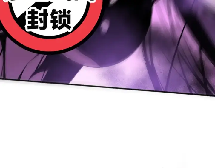 《死灵法师！我即是天灾》第110话 魔王的注视！图74