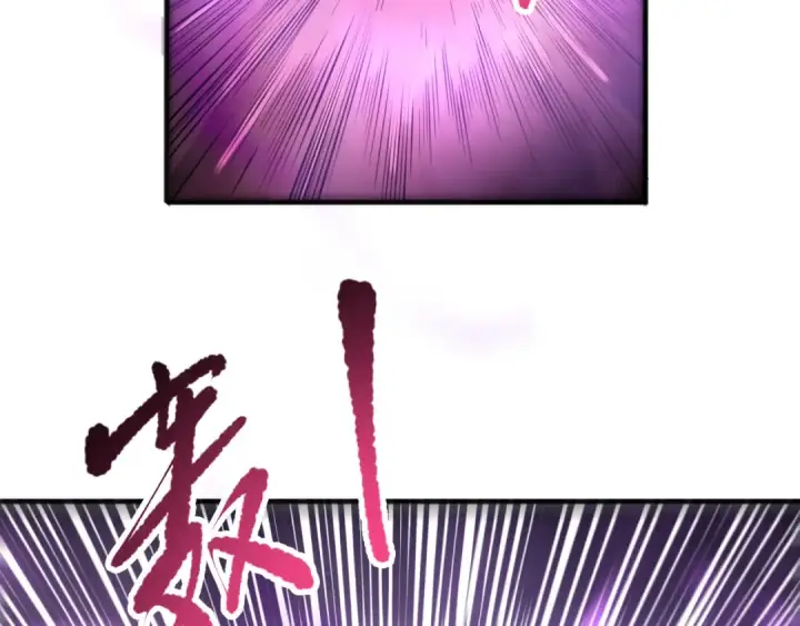 《死灵法师！我即是天灾》第110话 魔王的注视！图76