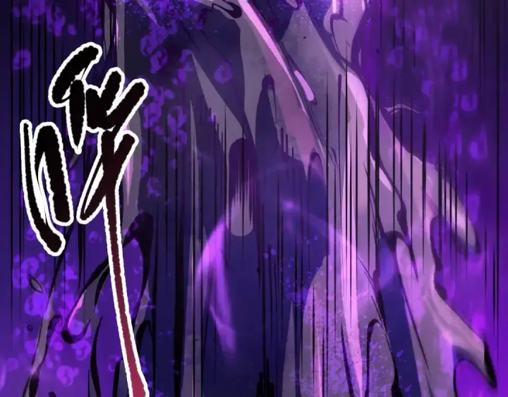 《死灵法师！我即是天灾》第110话 魔王的注视！图81