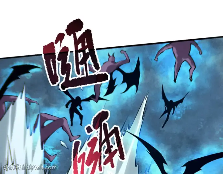 《死灵法师！我即是天灾》第111话 给我现身！图104