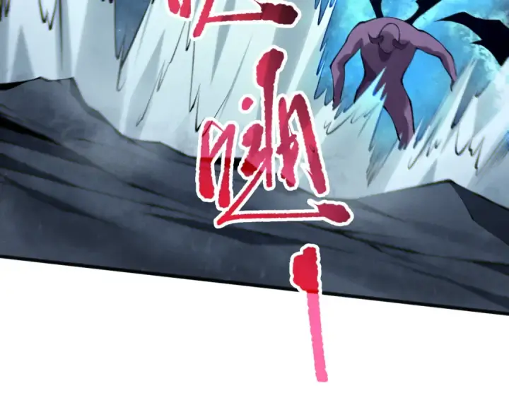 《死灵法师！我即是天灾》第111话 给我现身！图105