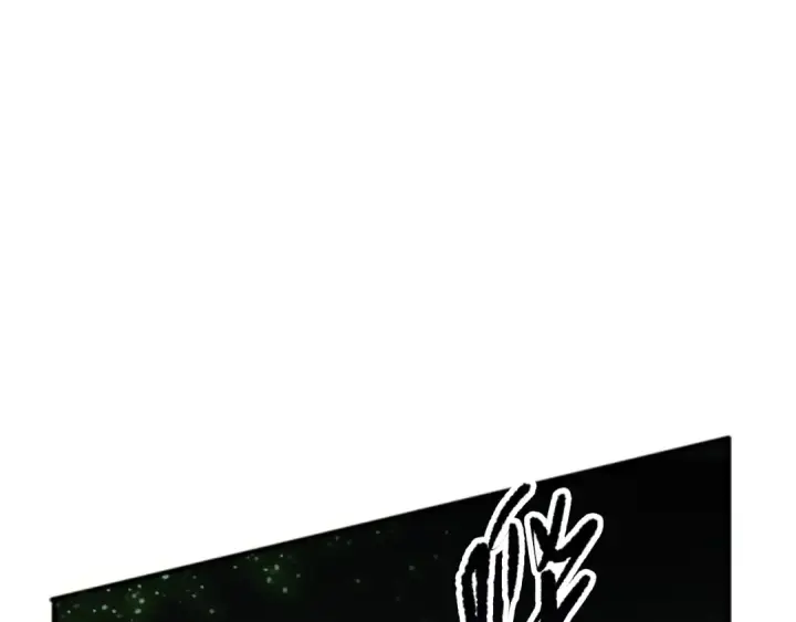 《死灵法师！我即是天灾》第111话 给我现身！图58