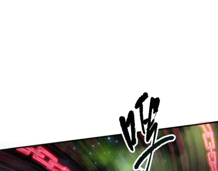 《死灵法师！我即是天灾》第111话 给我现身！图78