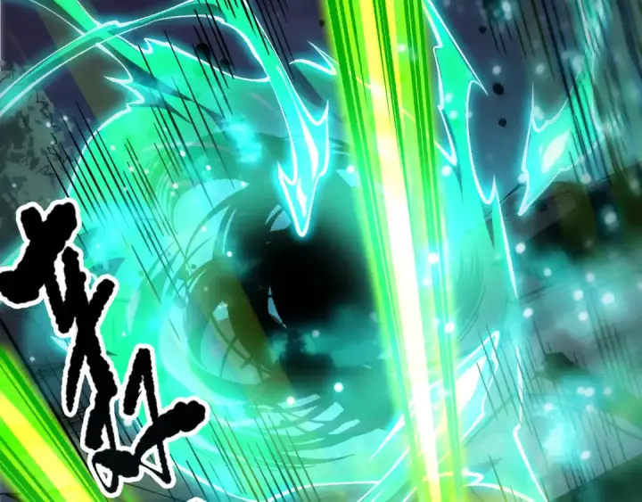 《死灵法师！我即是天灾》第111话 给我现身！图84