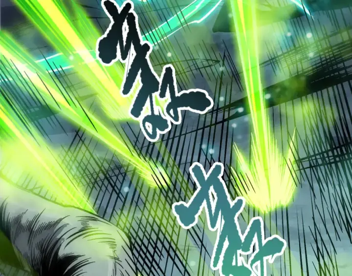 《死灵法师！我即是天灾》第111话 给我现身！图85