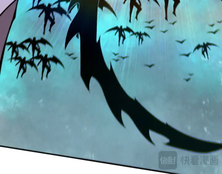 《死灵法师！我即是天灾》第111话 给我现身！图99