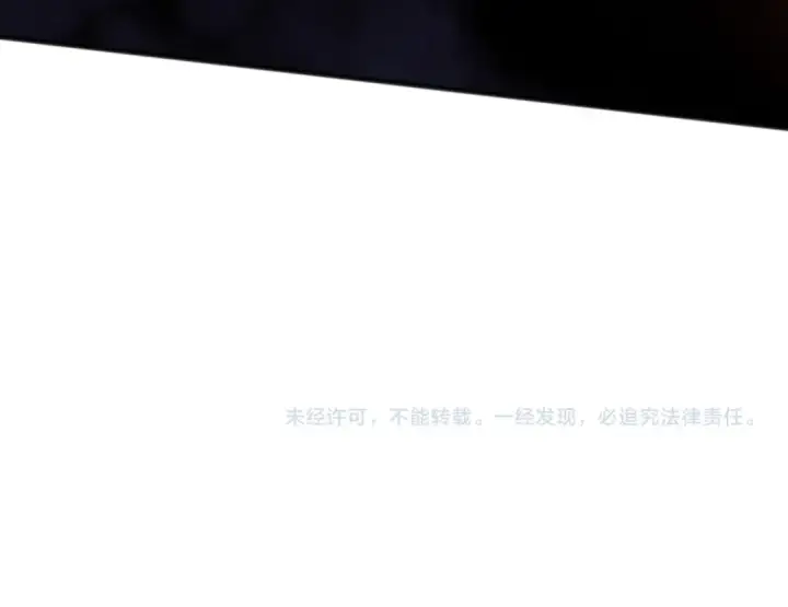 《死灵法师！我即是天灾》第112话 符文融合！图167