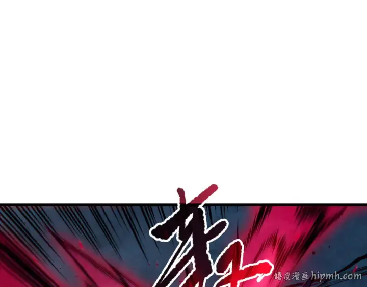 《死灵法师！我即是天灾》第112话 符文融合！图24