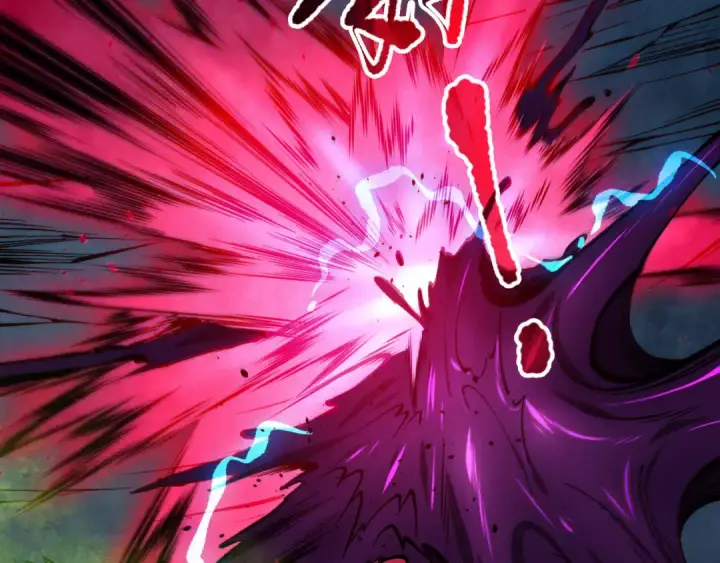 《死灵法师！我即是天灾》第112话 符文融合！图25