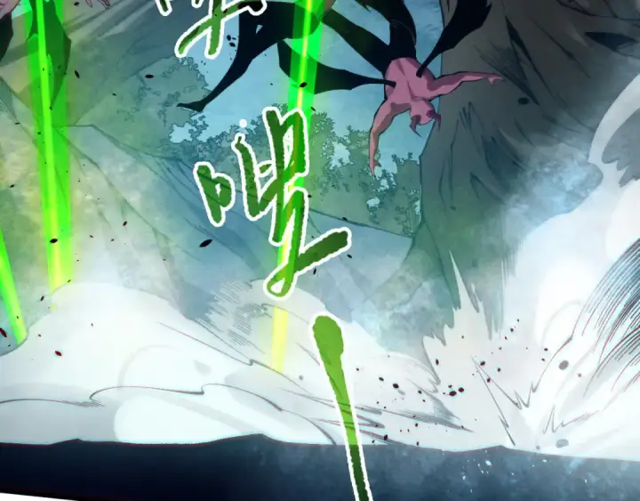 《死灵法师！我即是天灾》第112话 符文融合！图33
