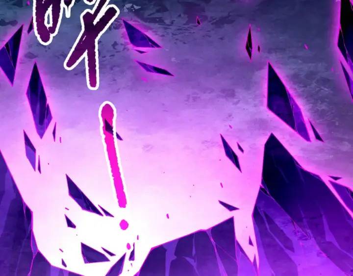 《死灵法师！我即是天灾》第112话 符文融合！图51