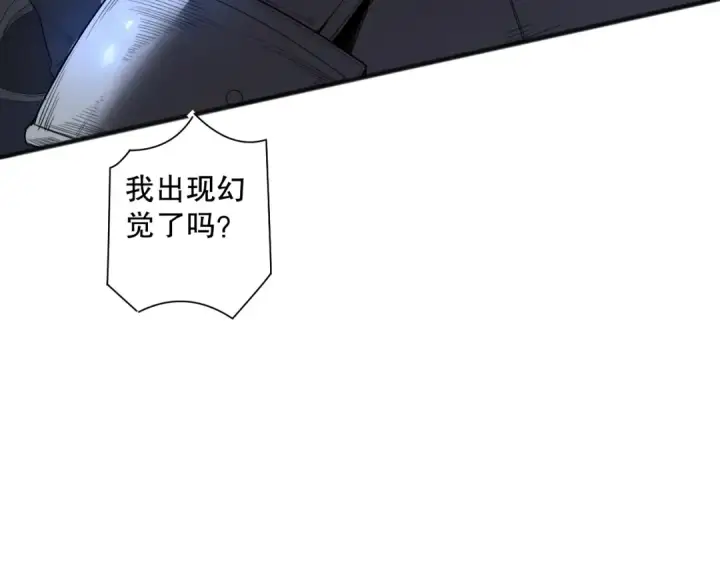 《死灵法师！我即是天灾》第112话 符文融合！图73