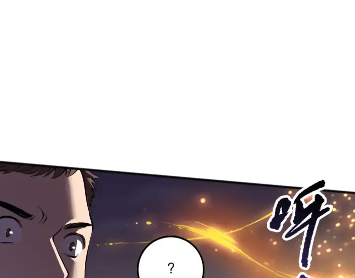 《死灵法师！我即是天灾》第113话 龙族与恶魔形成包围图141