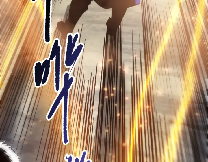 《死灵法师！我即是天灾》第113话 龙族与恶魔形成包围图145