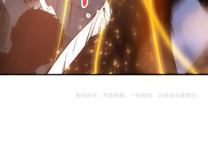 《死灵法师！我即是天灾》第113话 龙族与恶魔形成包围图147