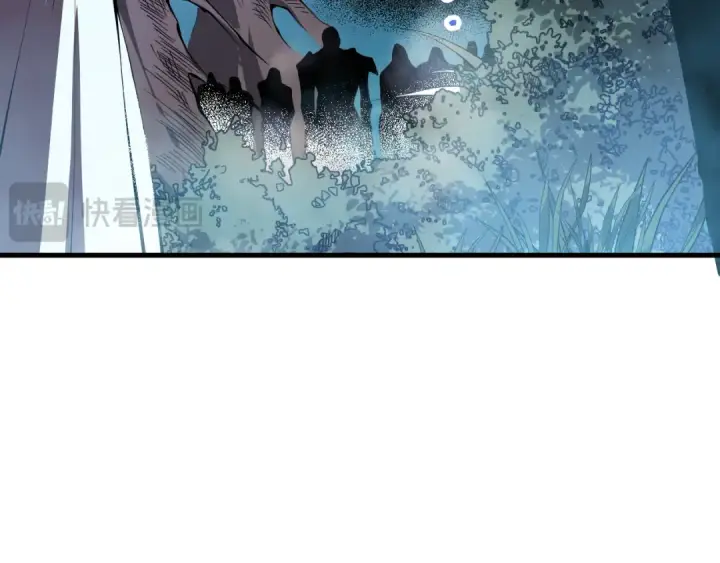 《死灵法师！我即是天灾》第113话 龙族与恶魔形成包围图45